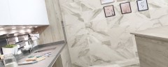 Azteca Calacatta Silver