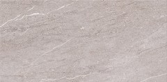 Cersanit Athens Grey NT062-009-1 padlólap 29,8 x 59,8